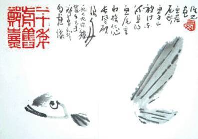 君家三絕詩書畫--記著名畫家鄭熹
