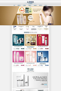 高端大氣化妝品背景圖片素材_高端大氣化妝品背景圖片素材免費(fèi)下載_高端大氣化妝品背景背景素材_高端大氣化妝品背景模板下載_第1頁--so.ooopic.com