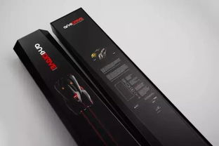 創(chuàng)意電子產(chǎn)品包裝設(shè)計 保護(hù)產(chǎn)品 激發(fā)購買力為消費(fèi)者提供便利